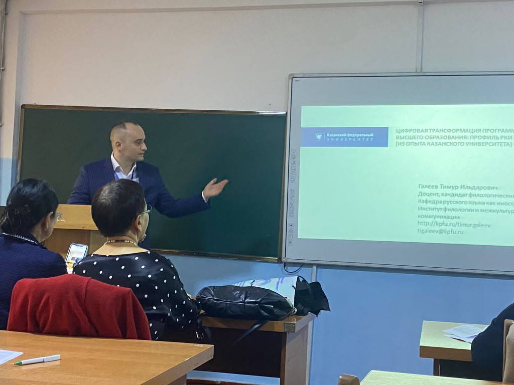 ������������� ����������� '������� ���� � ������������� ������� ����� ����������� ����'