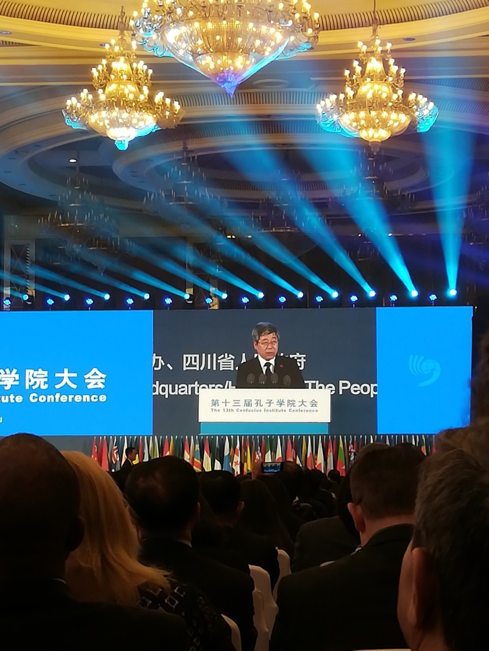 XIII ��������� ����� ���������� �������� ��������� 4-5 ������� � �.����� (���)