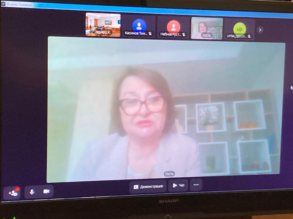 На Юридическом факультете КФУ состоялась Международная научная конференция На Юридическом факультете КФУ состоялась Международная научная конференция