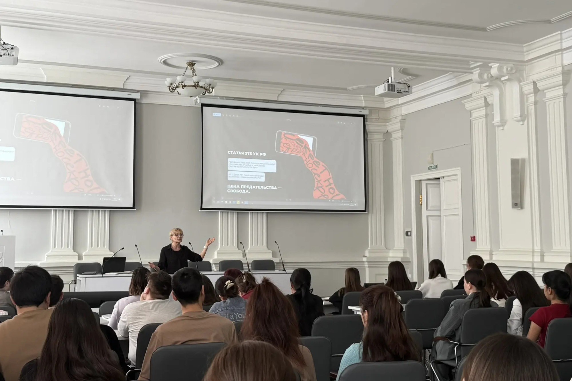 ������ ���������������� ����������� '����� ����� ? ������ ���� ���������!' ,���������� �������� ���