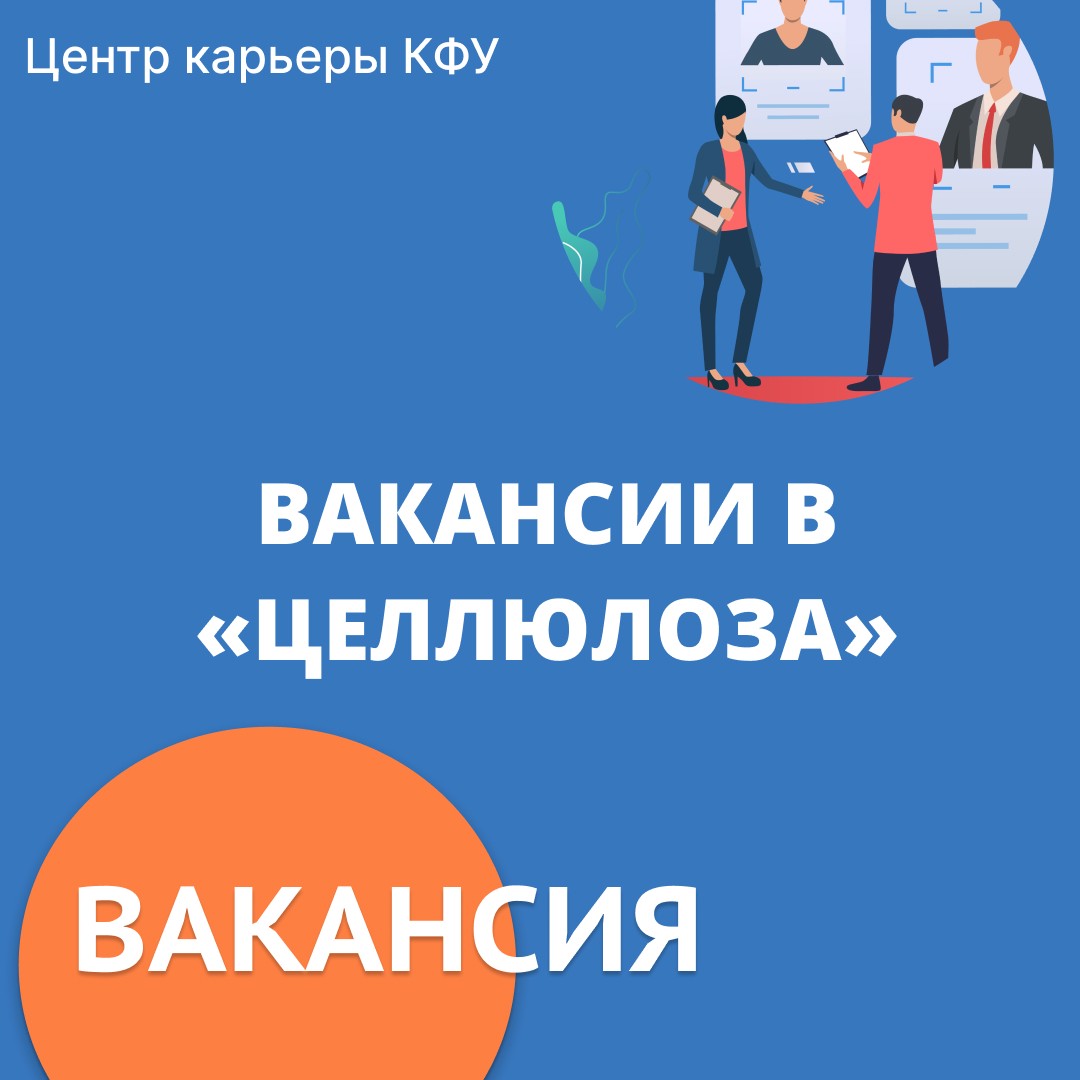 �������� �  ,��������, �����������, �������