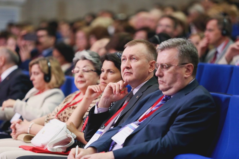 4th International Forum on Teacher Education