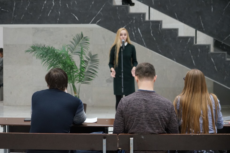 Образовательный интенсив Образовательный интенсив