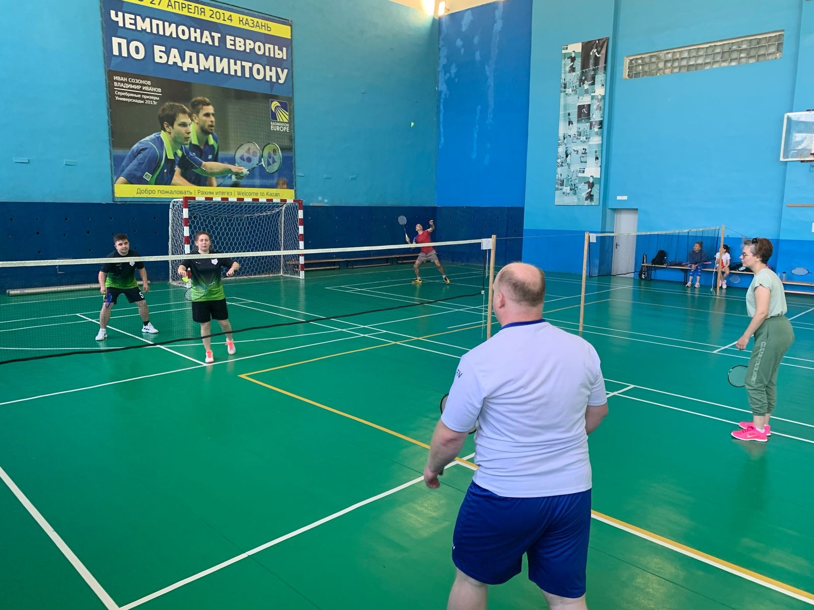 Турнир по бадминтону Турнир по бадминтону