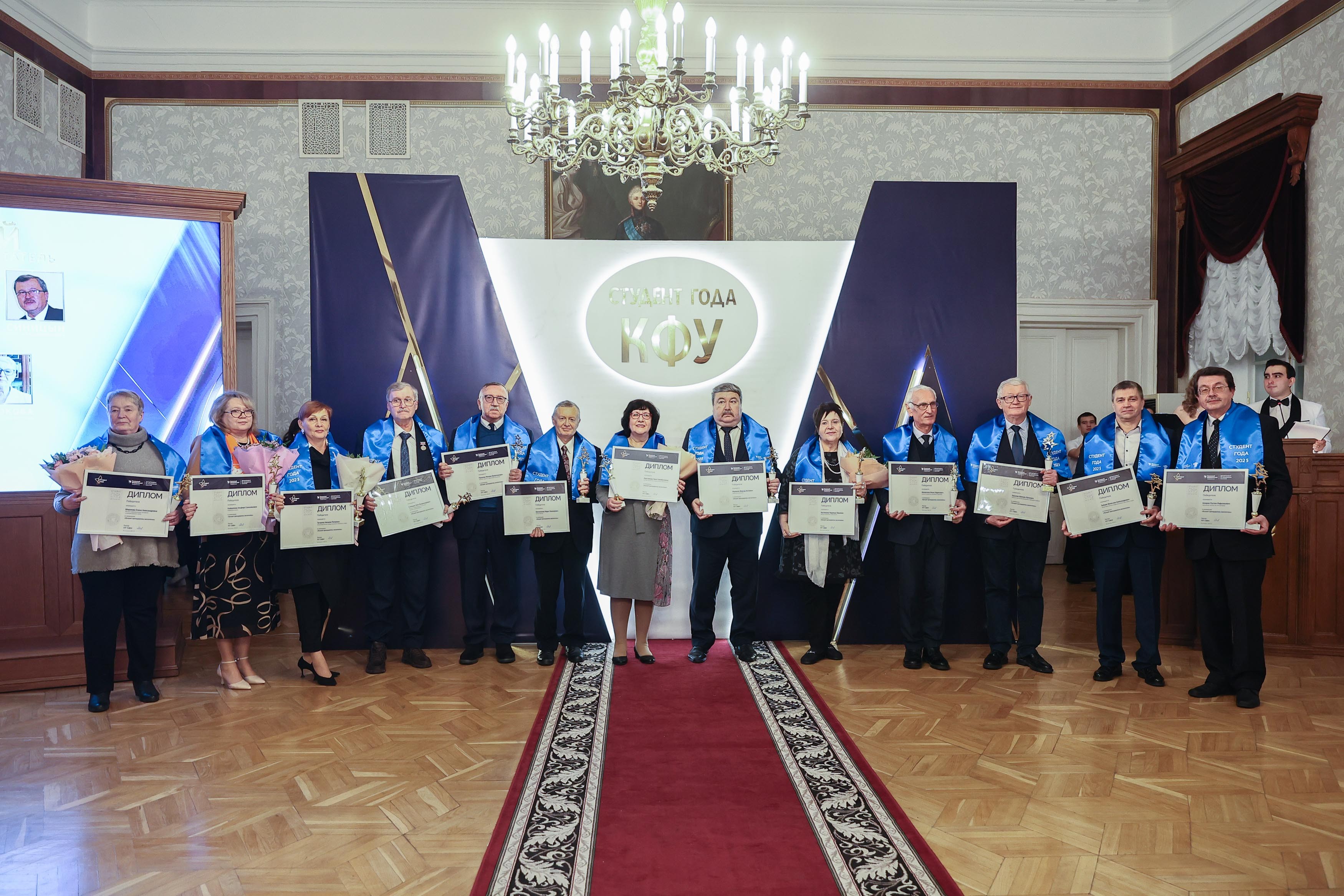 Представители Елабужского института КФУ стали лауреатами премии 'Студент года КФУ' Представители Елабужского института КФУ стали лауреатами премии 'Студент года КФУ'