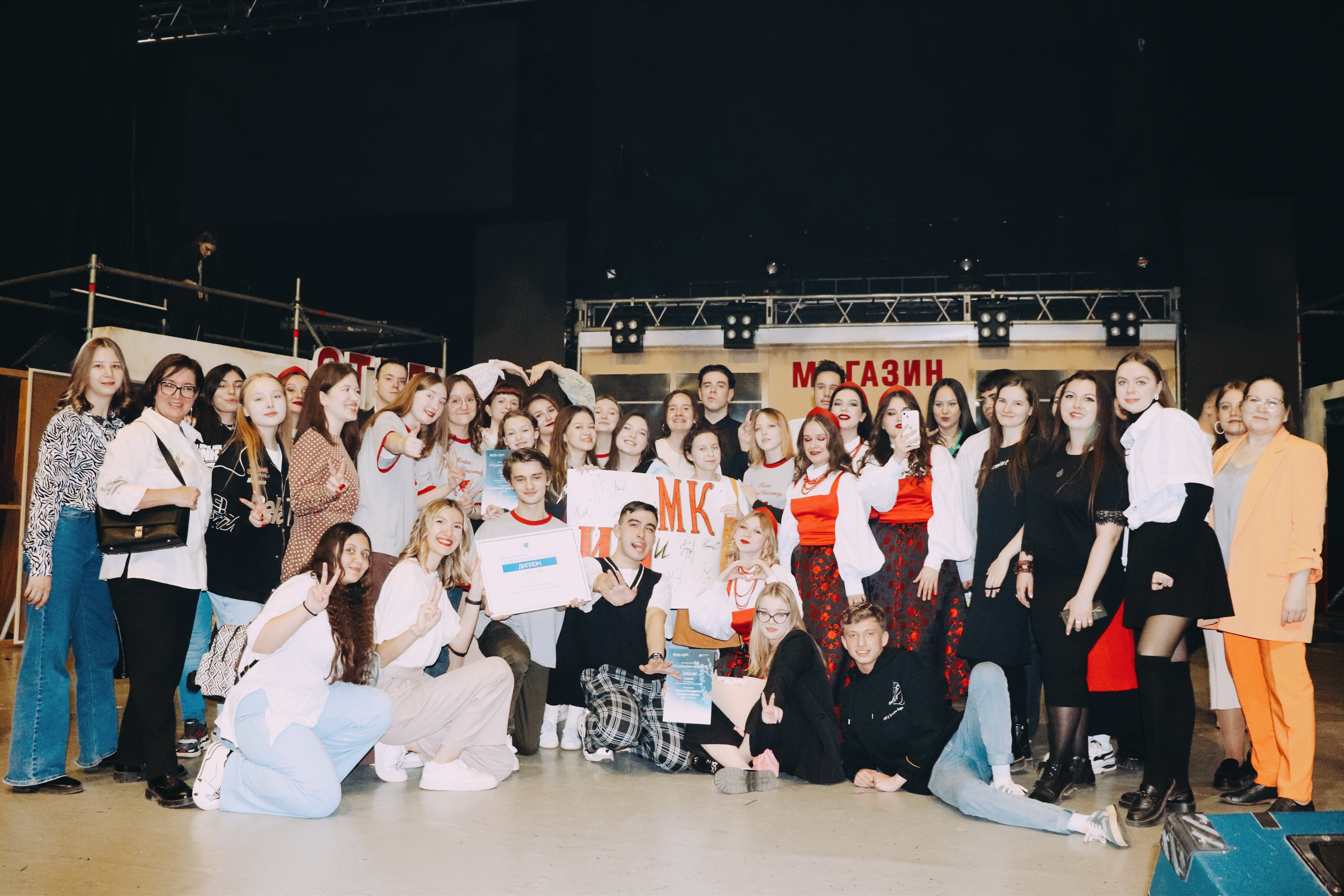 ���� �� ���� ? ���� ������!