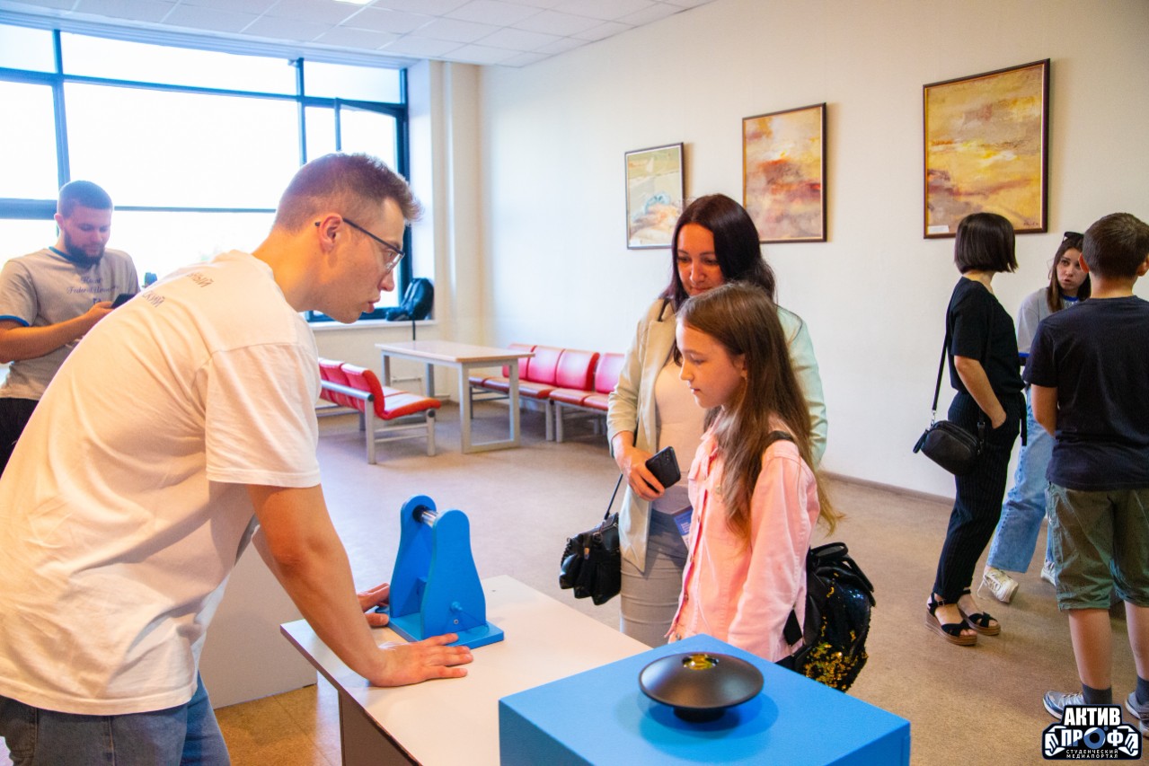 ����, ����� ����� �����