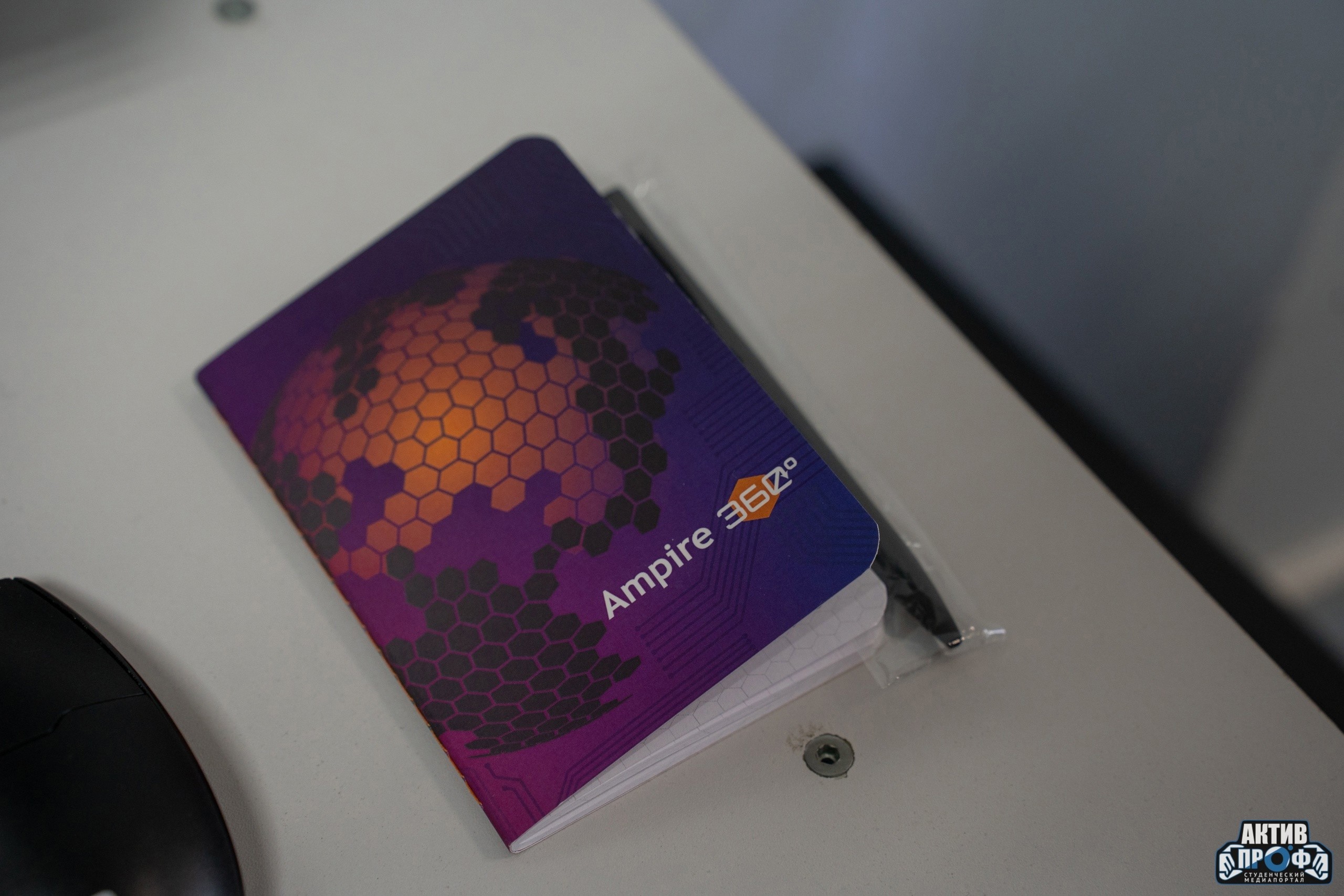 �������� � �����������������