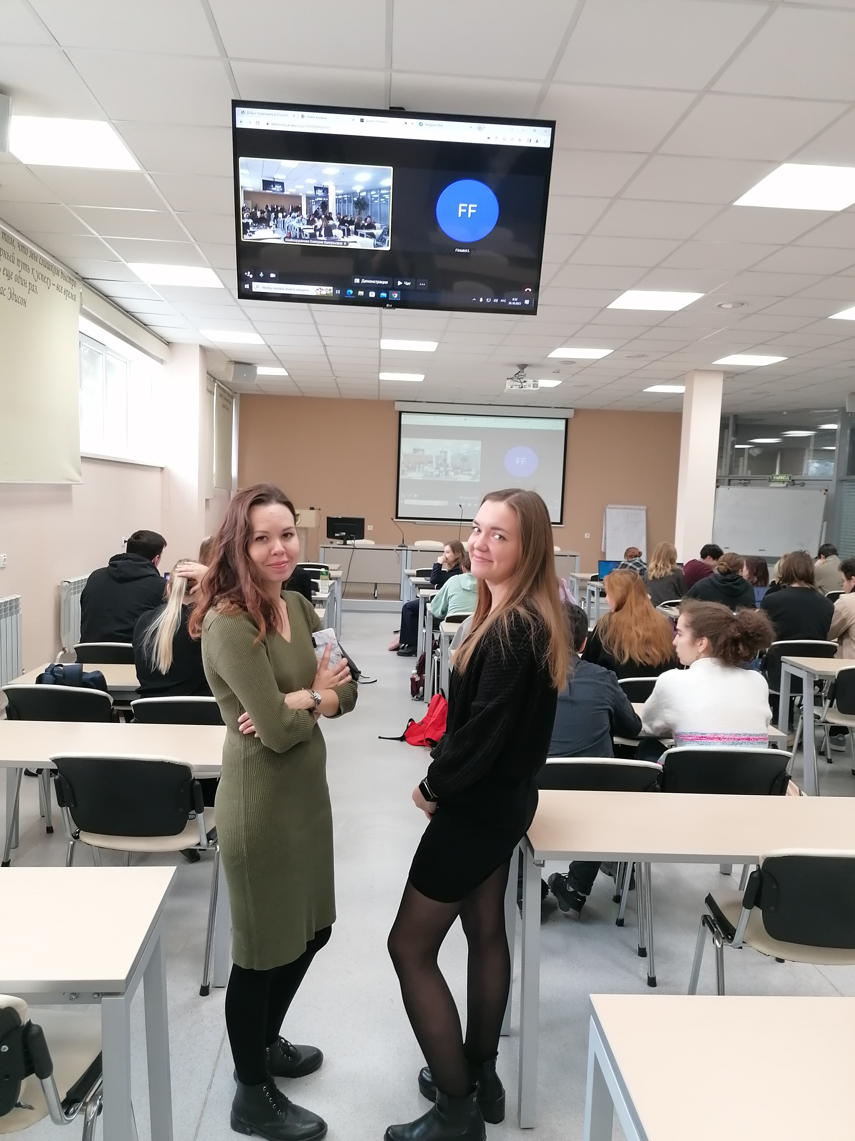 МАСТЕР-КЛАСС РАЗРАБОТЧИКОВ ОТЕЧЕСТВЕННОЙ ПЛАТФОРМЫ FLEXGIS ДЛЯ СТУДЕНТОВ КАФЕДРЫ ГЕОГРАФИИ И КАРТОГРАФИИ КФУ МАСТЕР-КЛАСС РАЗРАБОТЧИКОВ ОТЕЧЕСТВЕННОЙ ПЛАТФОРМЫ FLEXGIS ДЛЯ СТУДЕНТОВ КАФЕДРЫ ГЕОГРАФИИ И КАРТОГРАФИИ КФУ