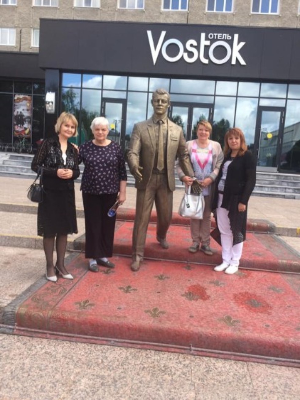 'Мы люди одной планеты ? Литературы' 'Мы люди одной планеты ? Литературы'