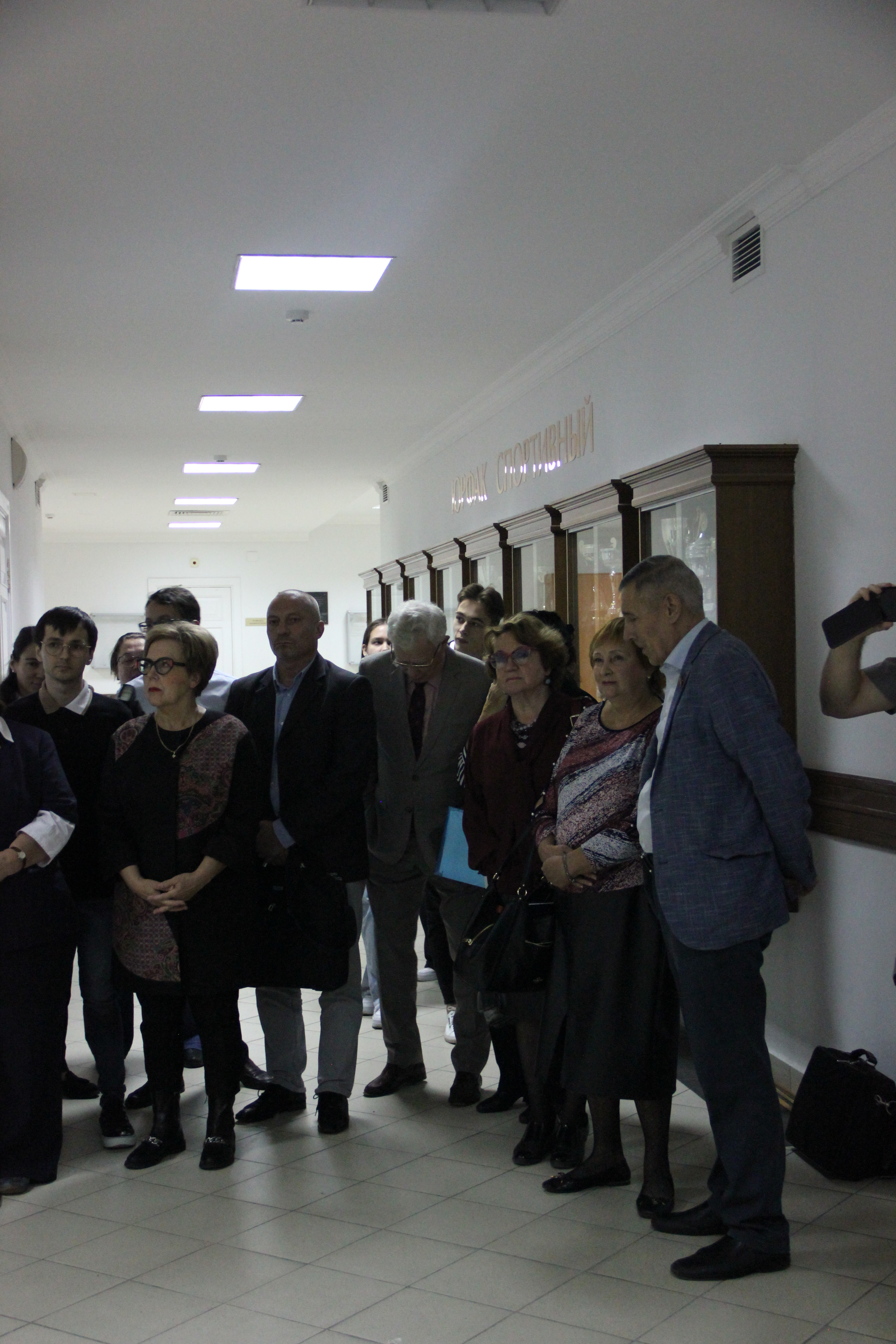 ������������� �������� ������������ ����� � ������ � ���������� ���� ���������� ��������