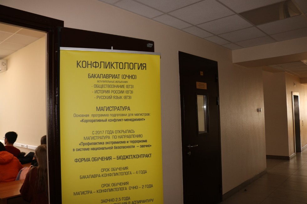 � ��������� ���������-����������� ���� � �������� ������������ � ���� �������� ������  - ������!