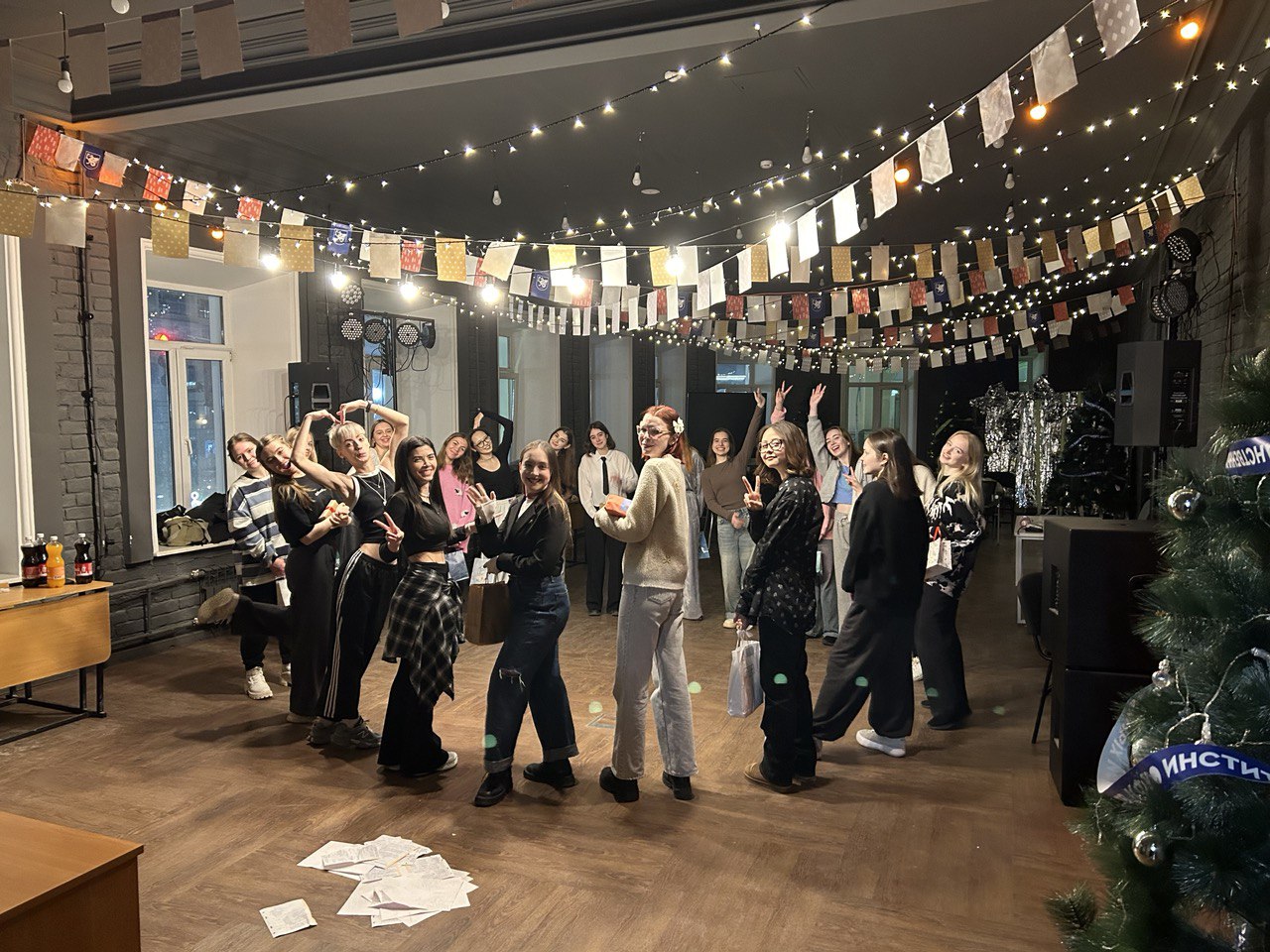 Молодежная политика Молодежная политика