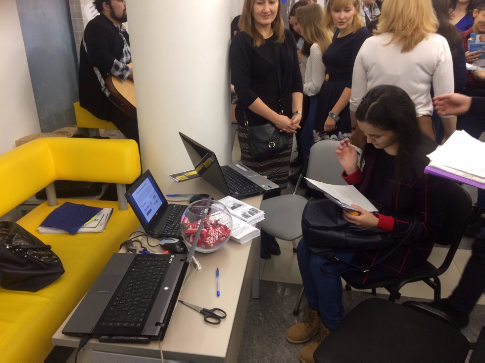 ���� �������� ������