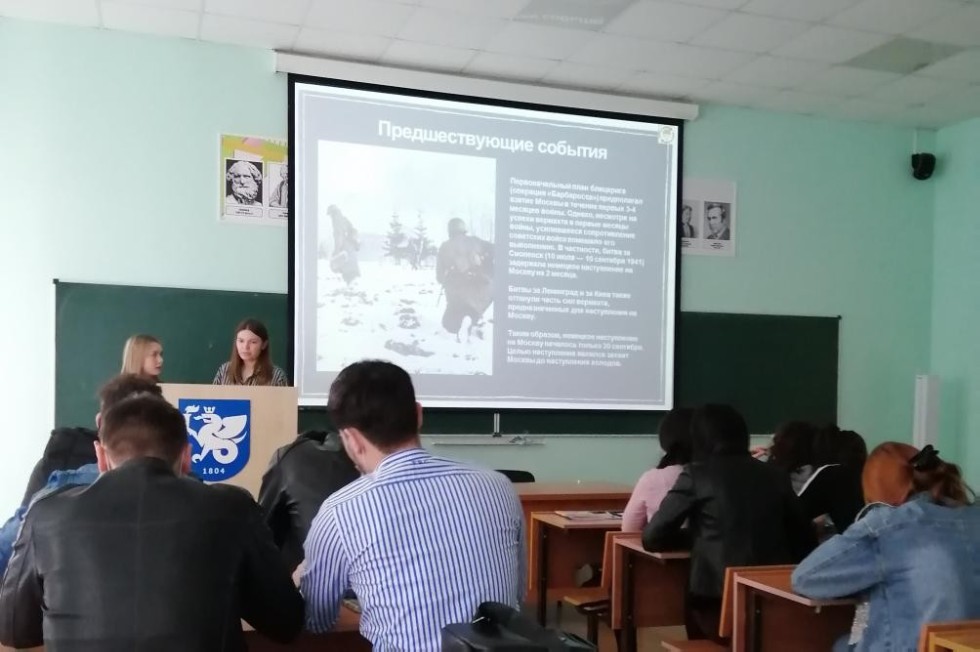 Состоялась викторина, посвященная Великой Отечественной войне Состоялась викторина, посвященная Великой Отечественной войне