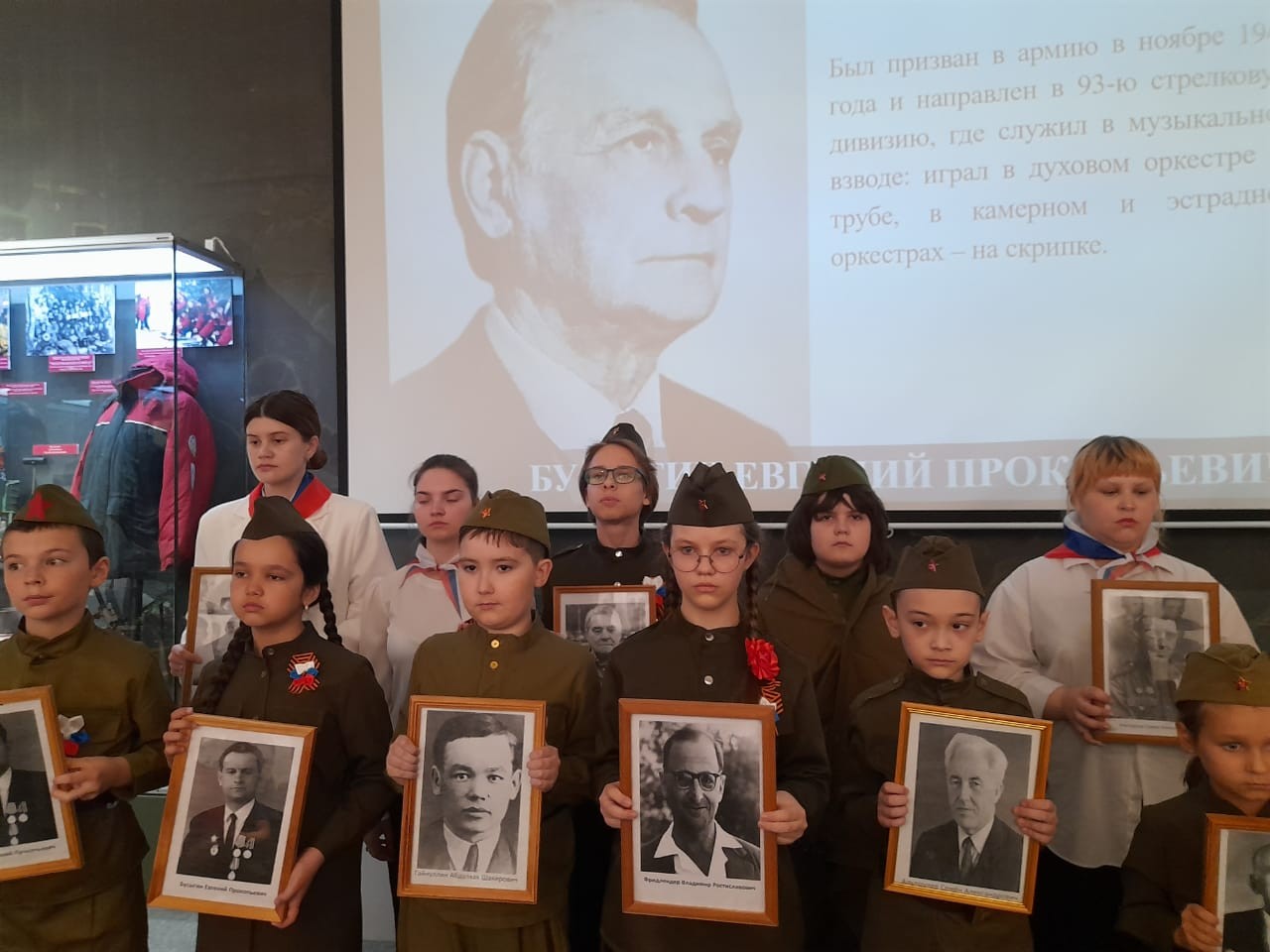 ������� ����� ��� '������' �������� � ��������� ��������� � ������� ������ � �����-��������� ������� ������������� ����� � ��������� ������