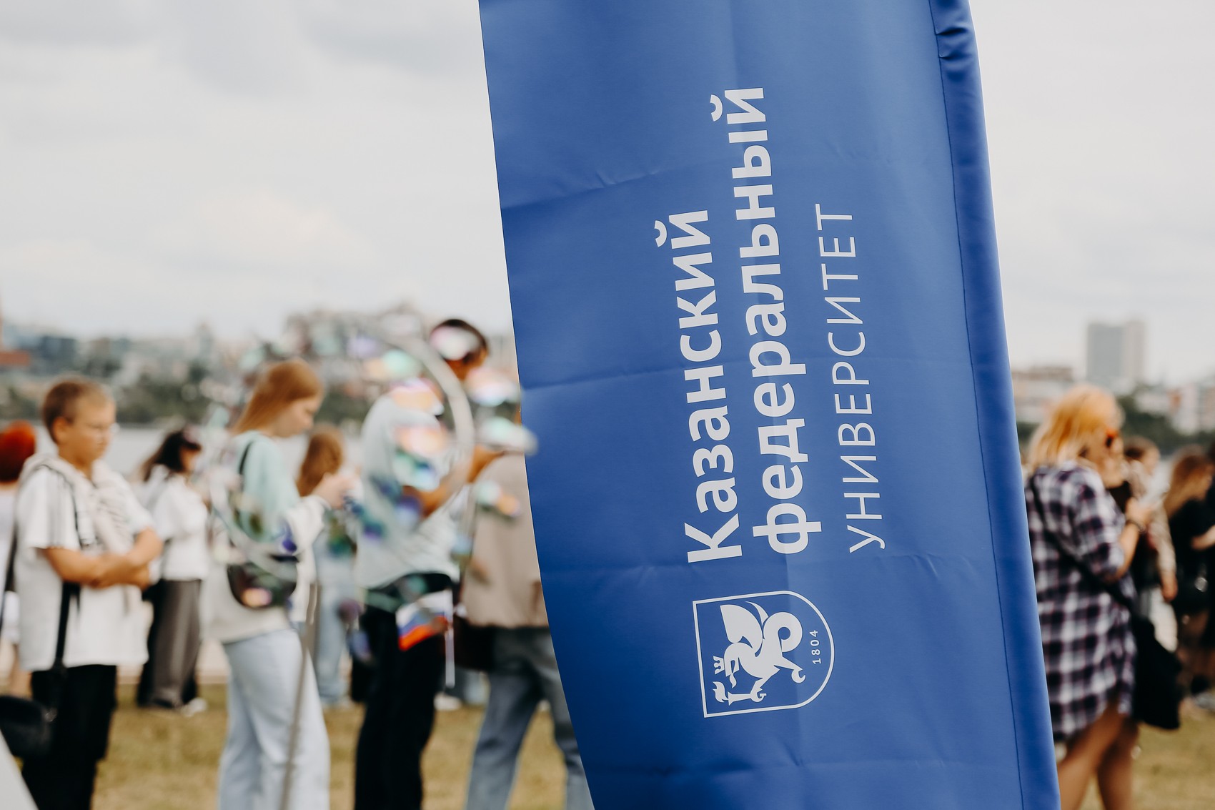 ИТИС на VKFest ИТИС на VKFest