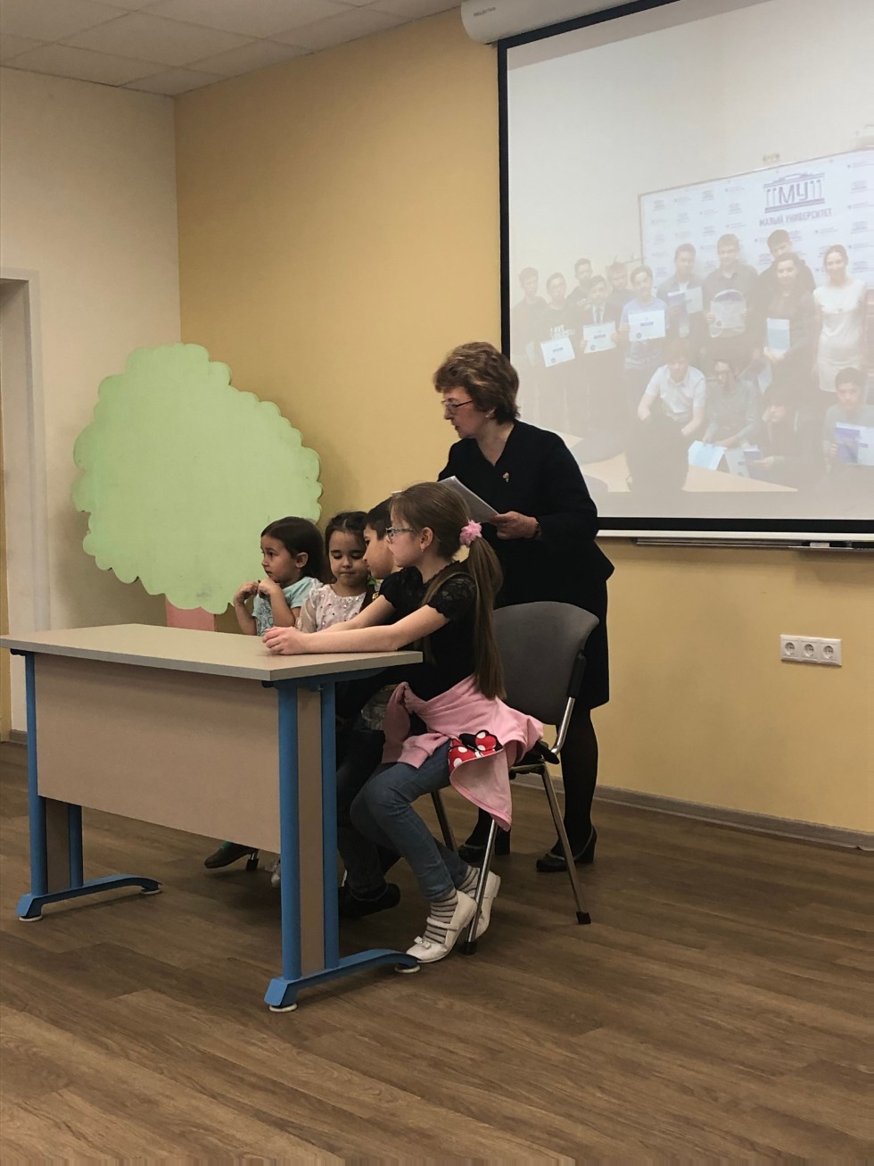 Формирование профессиональных компетенций студентов - будущих учителей начальной школы в детском театре КФУ 'Радуга' Формирование профессиональных компетенций студентов - будущих учителей начальной школы в детском театре КФУ 'Радуга'