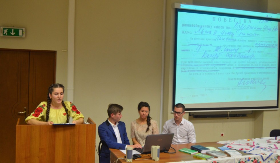 ����� ��җ��ә��� җ�������...