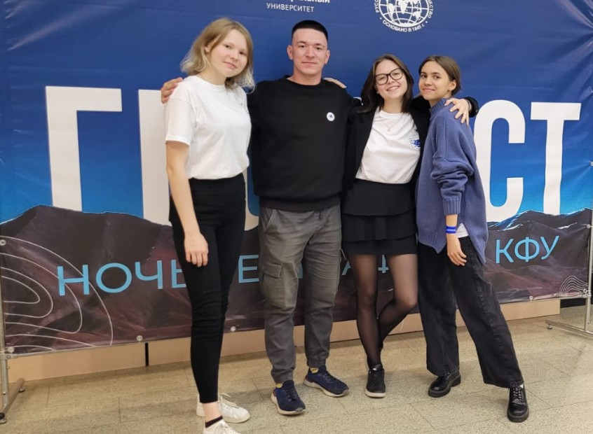 ���� ��������� 2023 � ��� ,���� ��������� 2023, ������-���������� ������, �������