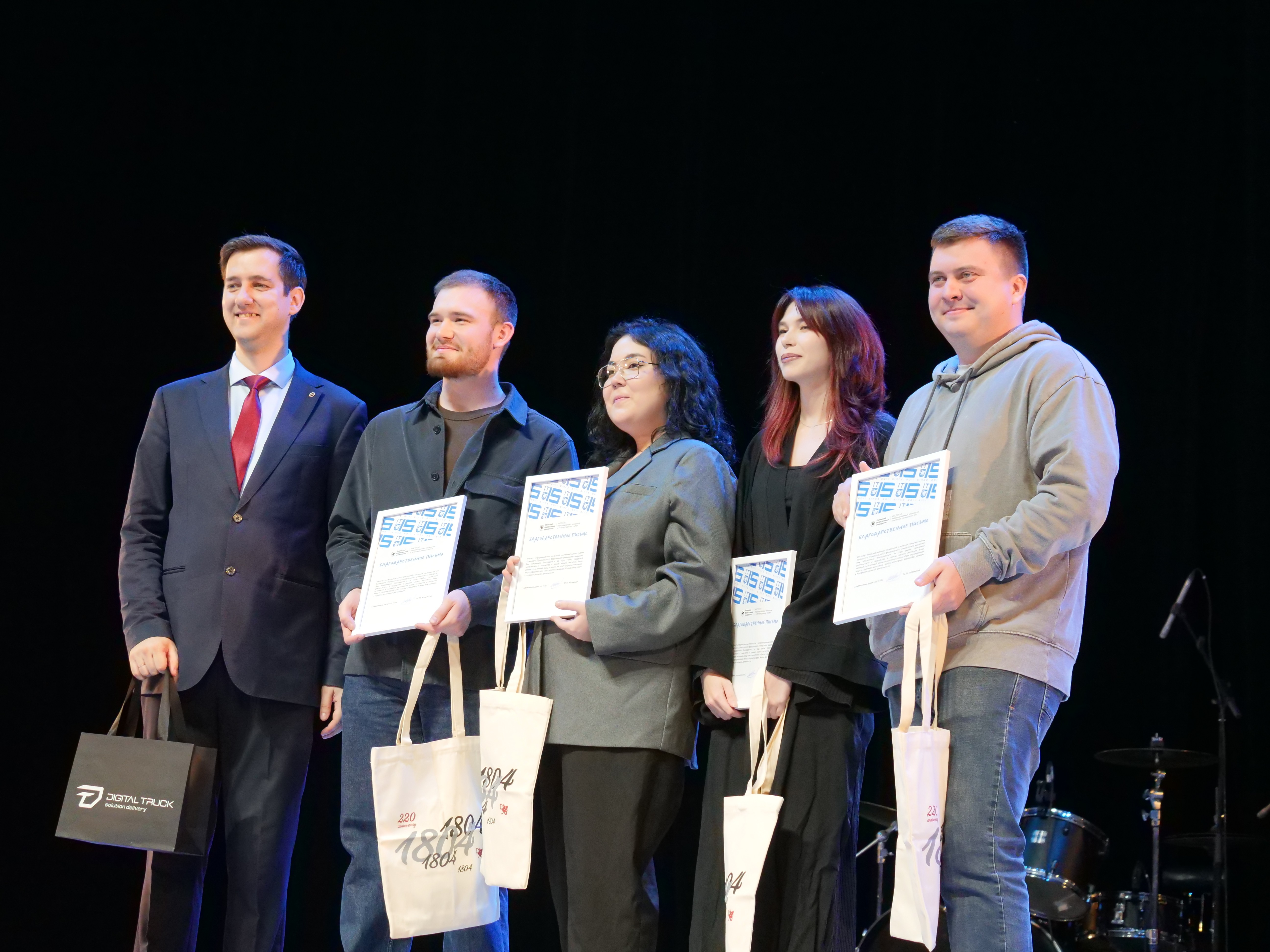 ���� ������� ������!