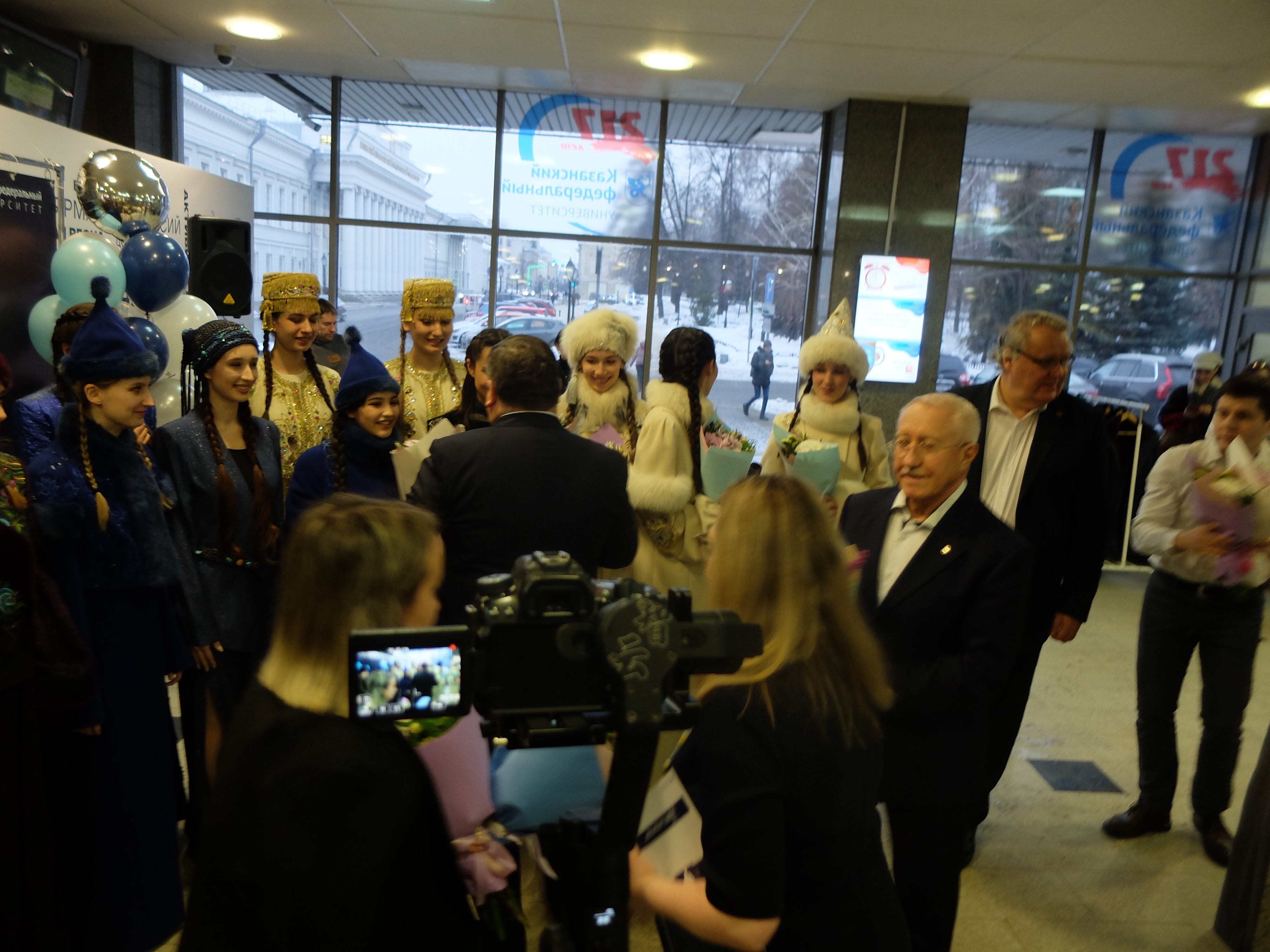 ���� �������� � �������� ���� � ���