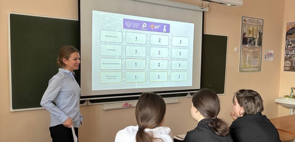 ��������� ���������� 