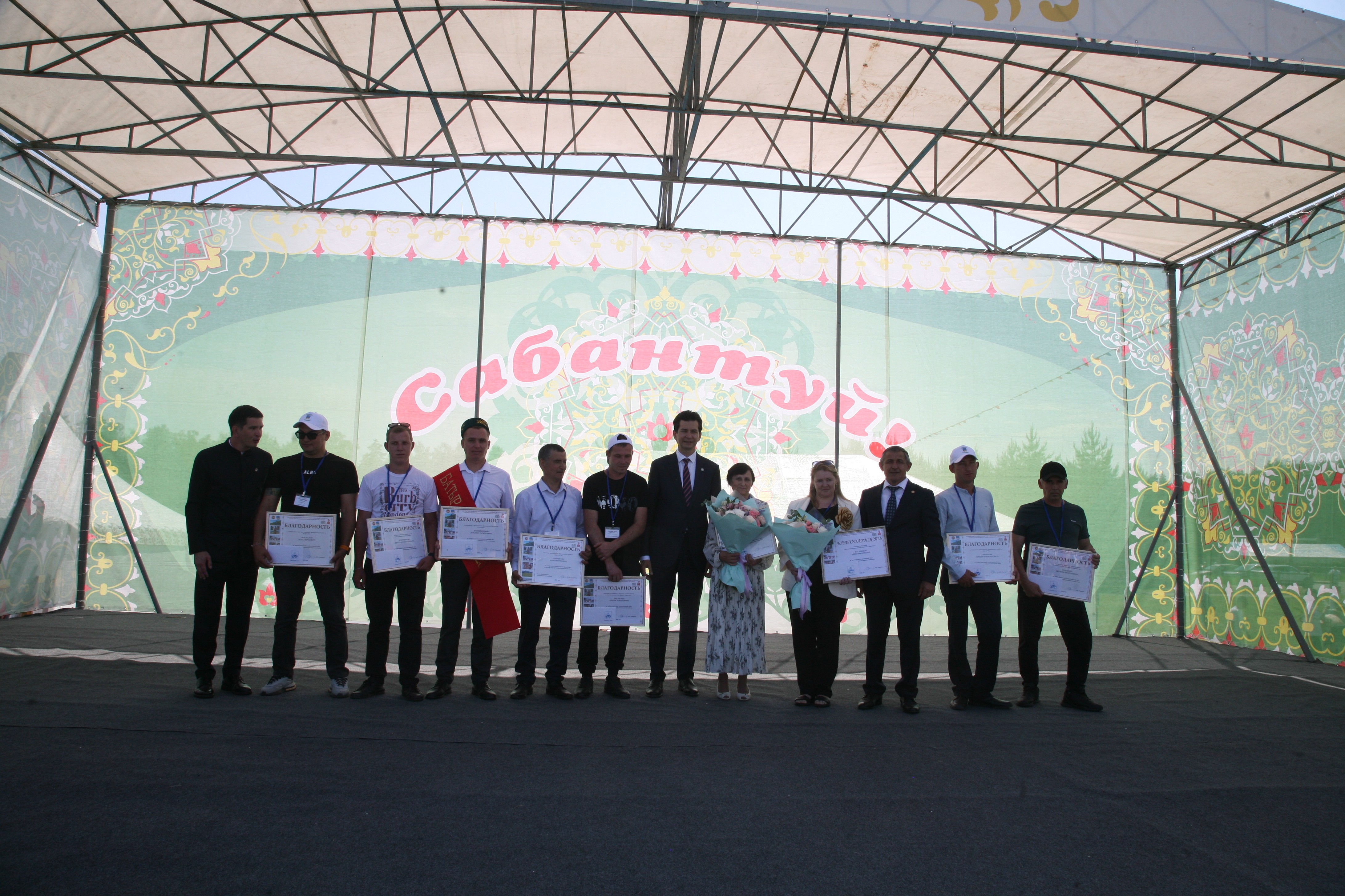 �����-��� - ������������ ��������� �������� !