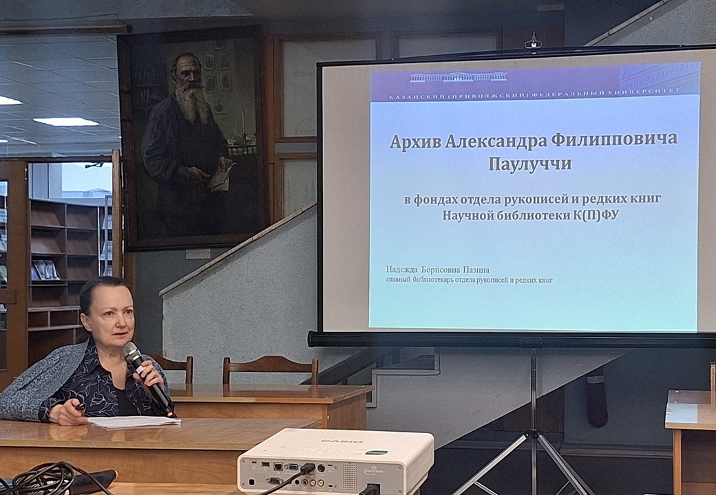 5 ������� ������� ���������� ������� ��������� ������-������������ �����������, ����������� ��� �������� �. �. ������������ ,�����, �����������, �����������