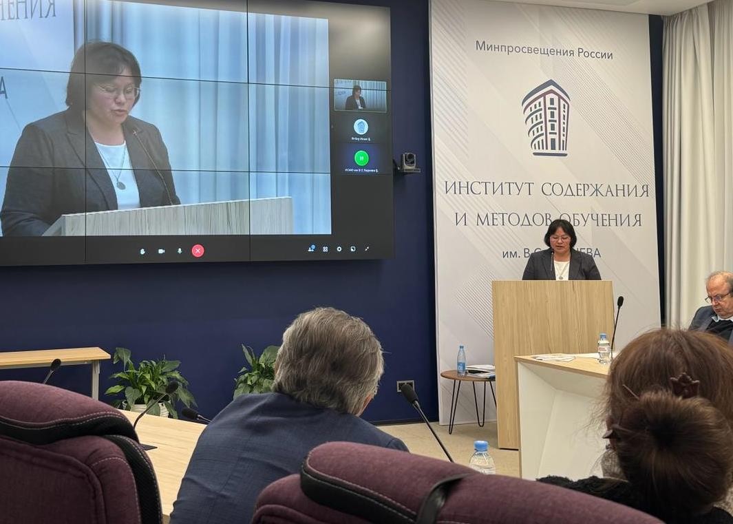 Преподаватель Елабужского института КФУ успешно защитила кандидатскую диссертацию Преподаватель Елабужского института КФУ успешно защитила кандидатскую диссертацию