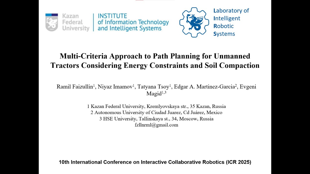 ����������� ���������������� ����������������� ������ ����������� ������� �� ������������� ����������� ICR