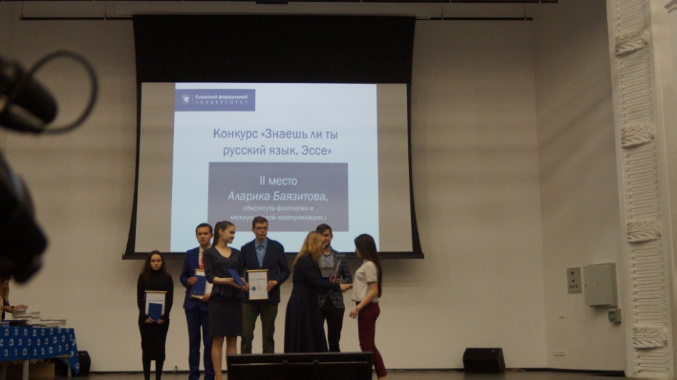 ����� ������ ����