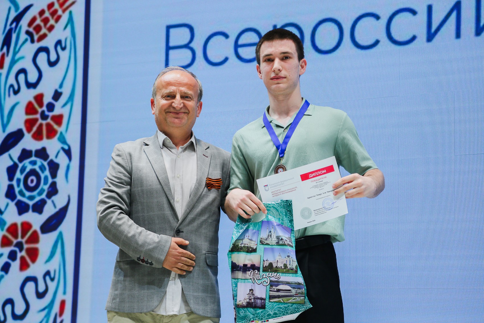 ���������� ������������� �������� �������������� �������� �� ��������� ����� � ��������