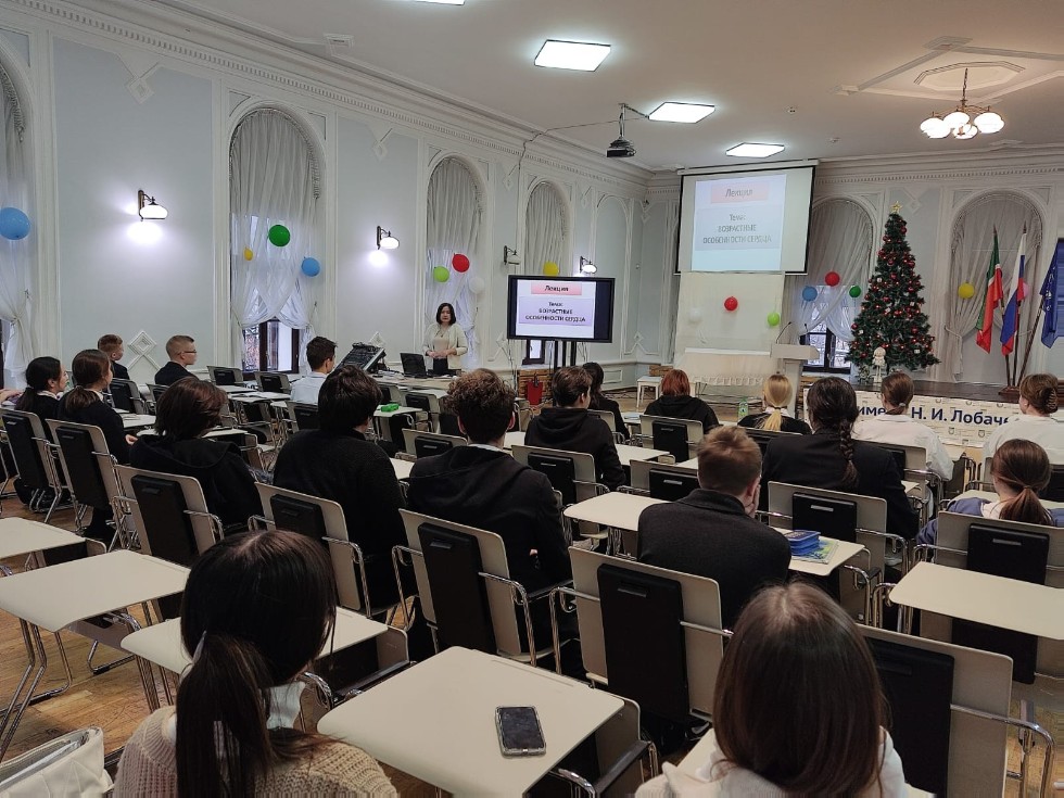 ������ �������  ����� �������� ��������� ������ ��� ���������  IT-����� � ����� ��. �.�. ������������