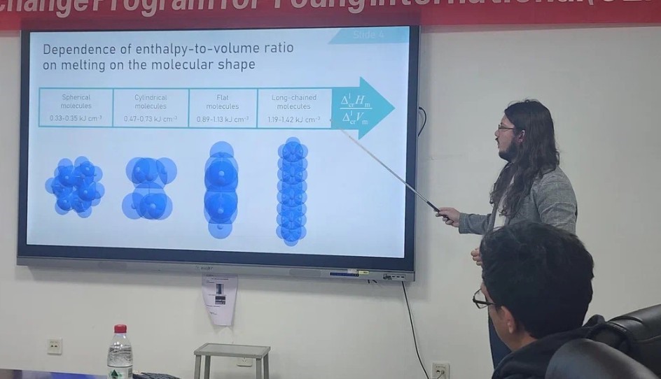 ���������� ����������� ��������� � ���������� ������������ �������������� ���� � ����������