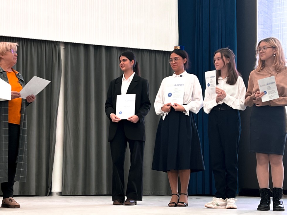 C����� '����������� ����� � ������������ ��������'