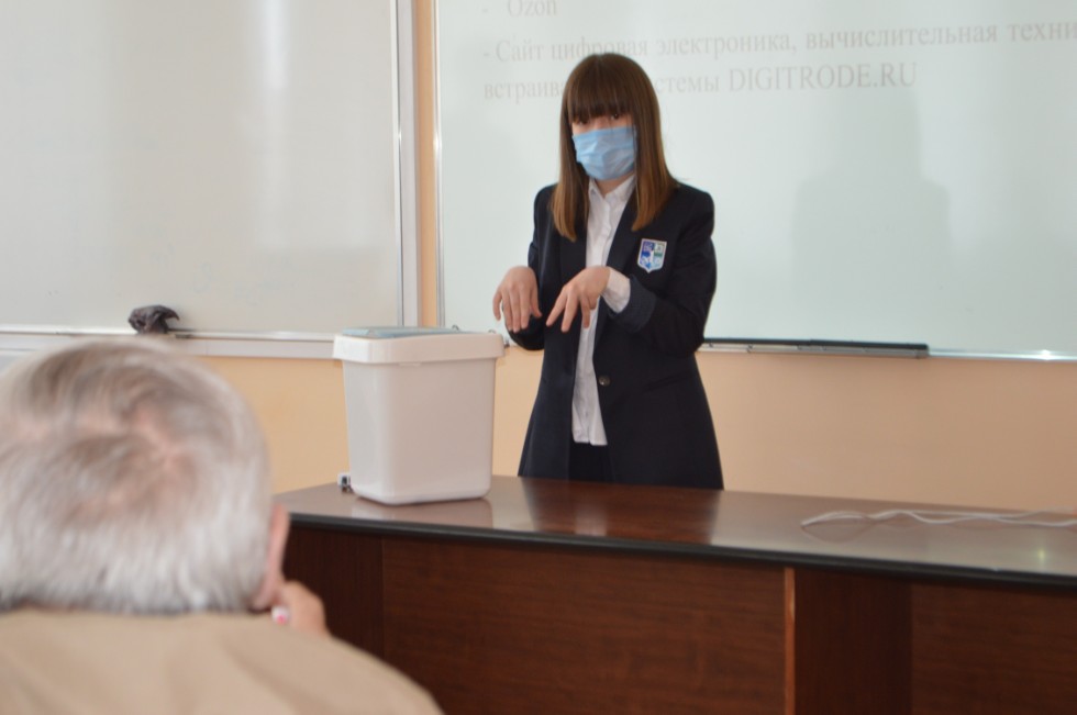 ������� ��� ����� ������������� ������� ����������� �������� ����� �. �. ������������ 2021� ���������� ���������