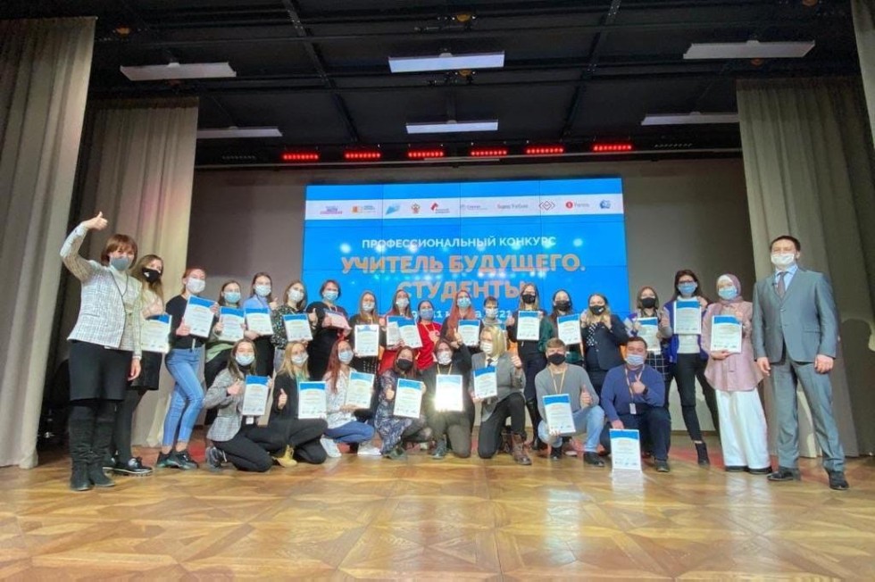 A student of the Yelabuga Institute of Kazan Federal University won in the semifinals of the competition  ,Yelabuga Institute