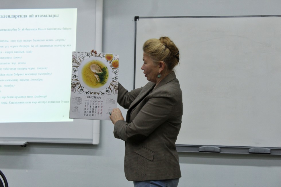 ТАТАР ХАЛКЫНЫҢ ВАКЫТ БЕЛӘН БӘЙЛЕ ГАМӘЛИ БЕЛЕМНӘРЕ ТАТАР ХАЛКЫНЫҢ ВАКЫТ БЕЛӘН БӘЙЛЕ ГАМӘЛИ БЕЛЕМНӘРЕ