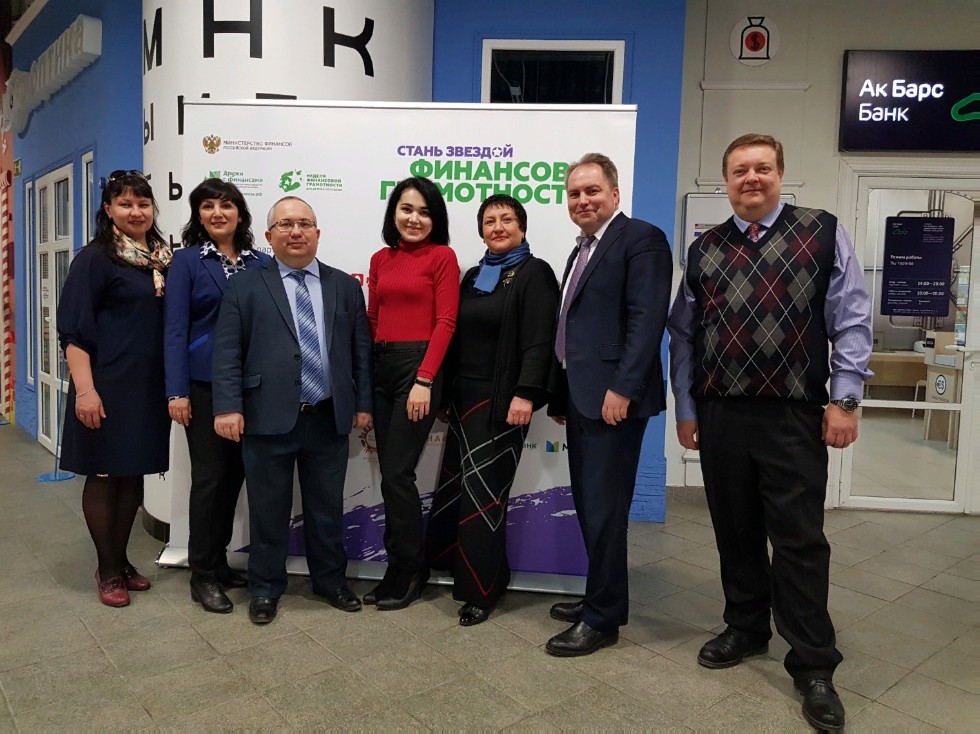 17 ������ 2019 ���� ���������� ����� ������������� ������ ���������� ����������� ��� ����� � ��������