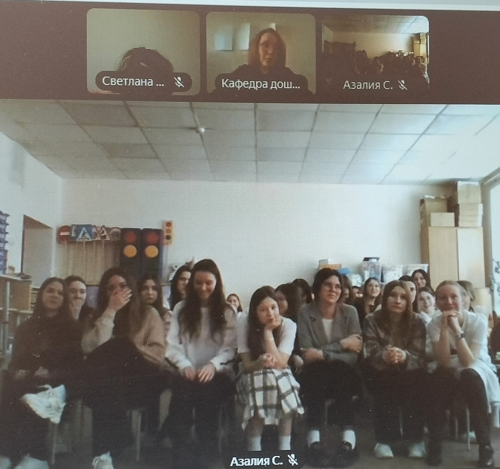 Профориентационная встреча с выпускниками Набережночелнинского педагогического колледжа Профориентационная встреча с выпускниками Набережночелнинского педагогического колледжа