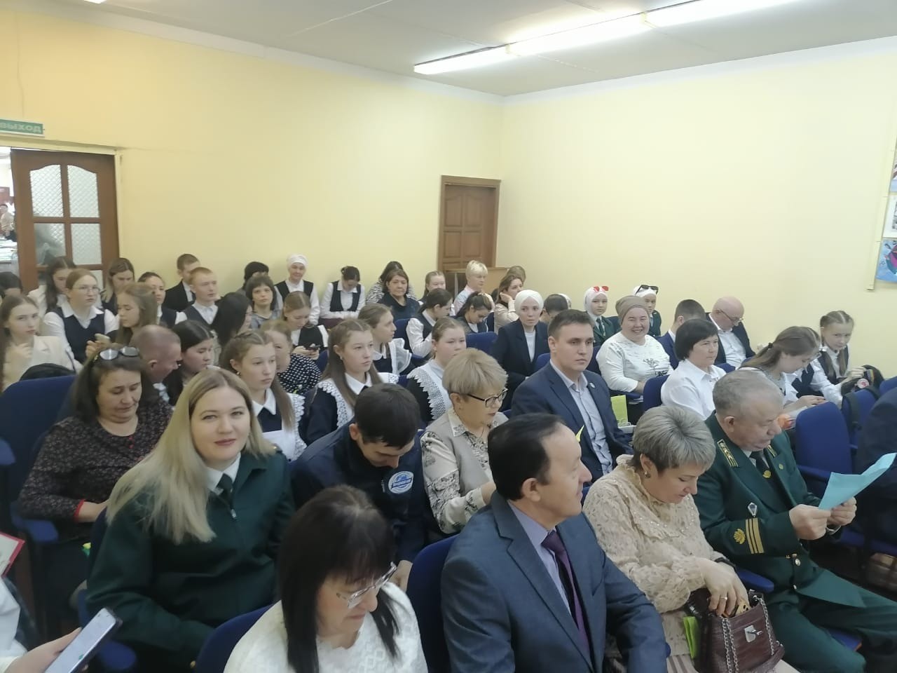 XIII республиканская эколого-географическая научно- практическая конференция 'Через поиск и творчество к совершенству' XIII республиканская эколого-географическая научно- практическая конференция 'Через поиск и творчество к совершенству'