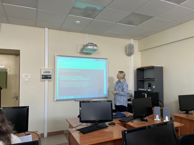 В Российской Федерации дан старт Году педагога и наставника В Российской Федерации дан старт Году педагога и наставника