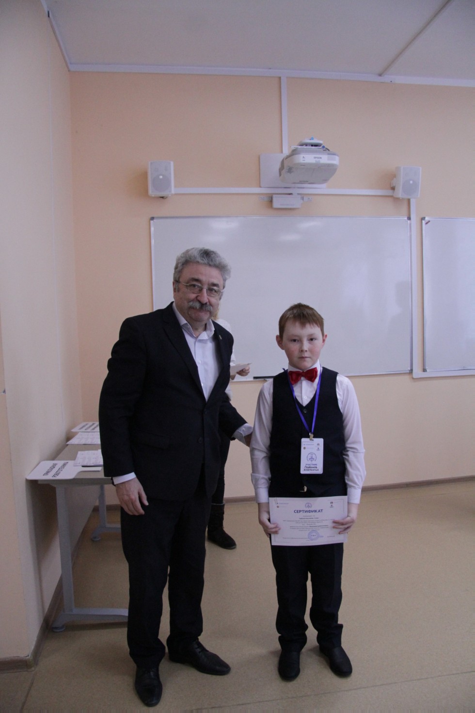 ������ ���������� �������������; ���������� � ������������� ������������ �� III ������������� (XIX ����������)������� ����������� �������� ����� �.�.������������(��� ����������� 4-7 �������) ������ � ���������� ���������