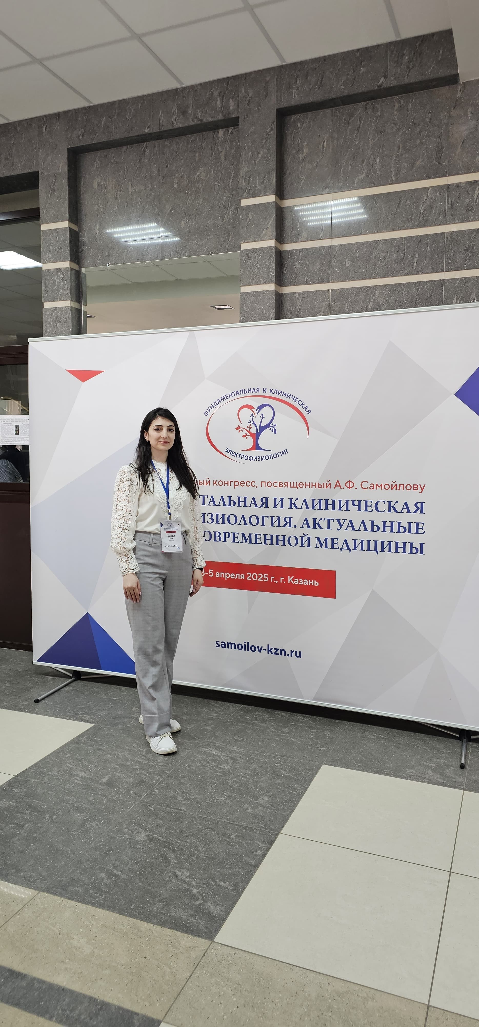 Старший преподаватель кафедры ОЗЧ - победитель конкурса! Старший преподаватель кафедры ОЗЧ - победитель конкурса!