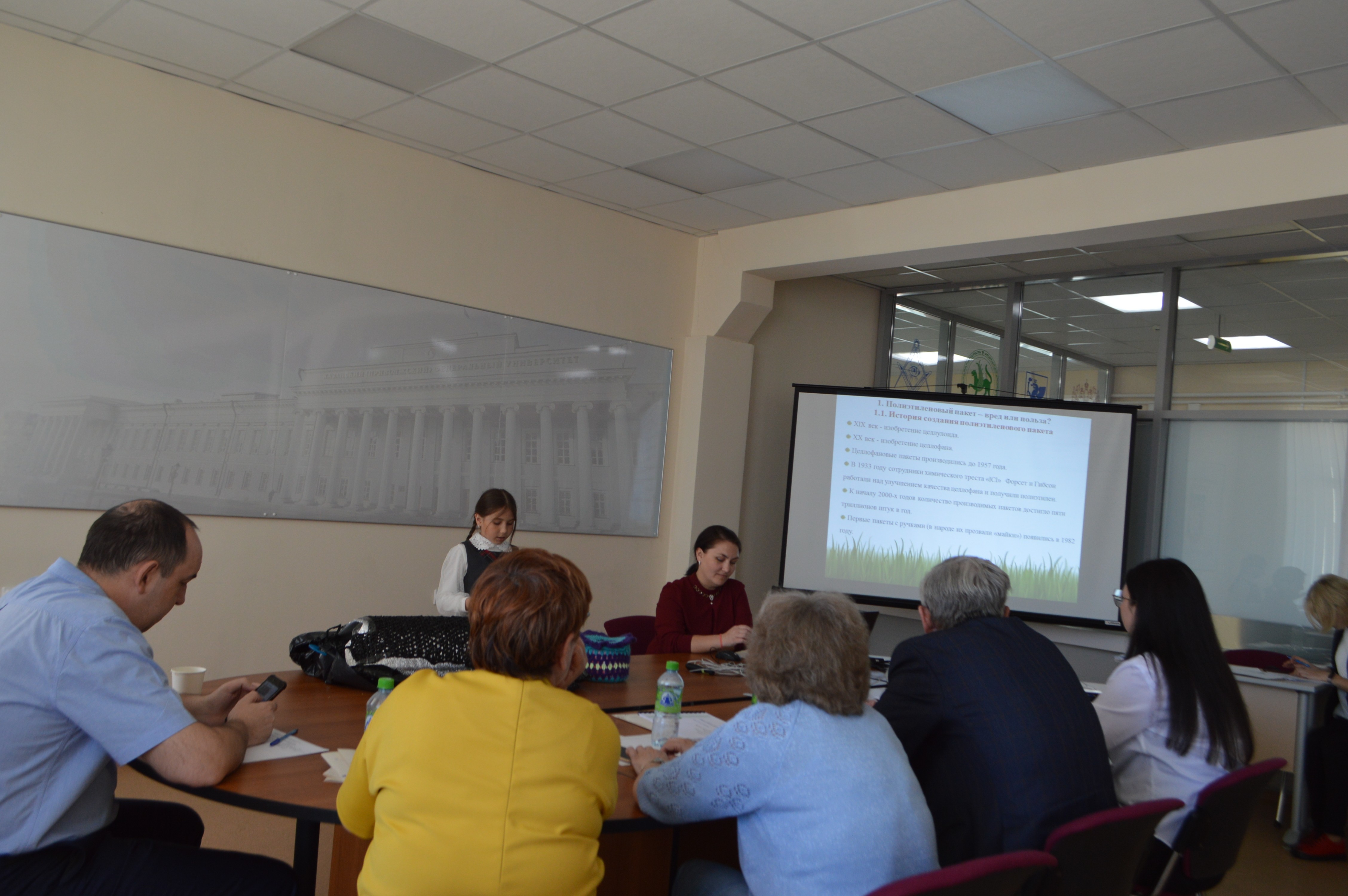 ����� ��������������� ��������� ���� ������������� �������� XXI ���� �������� �� ���� ����������� ��������� ���