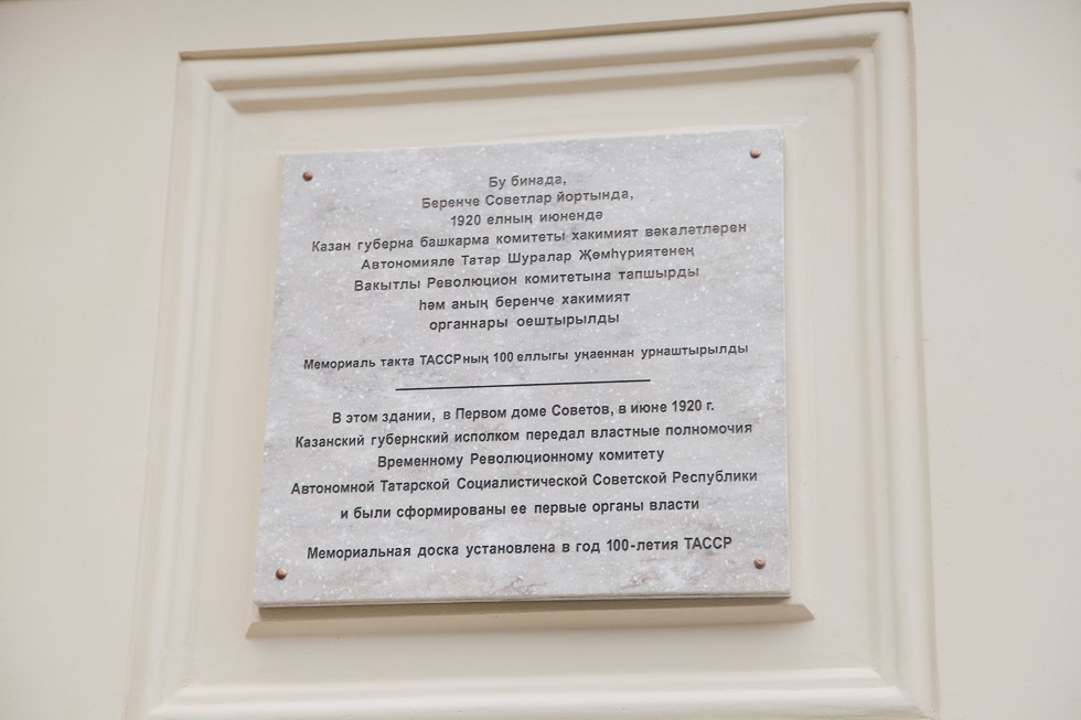 � ������ ������� �������� ����� � ����� 100-����� ����������� ��������������� ������� �������������� ������ �����