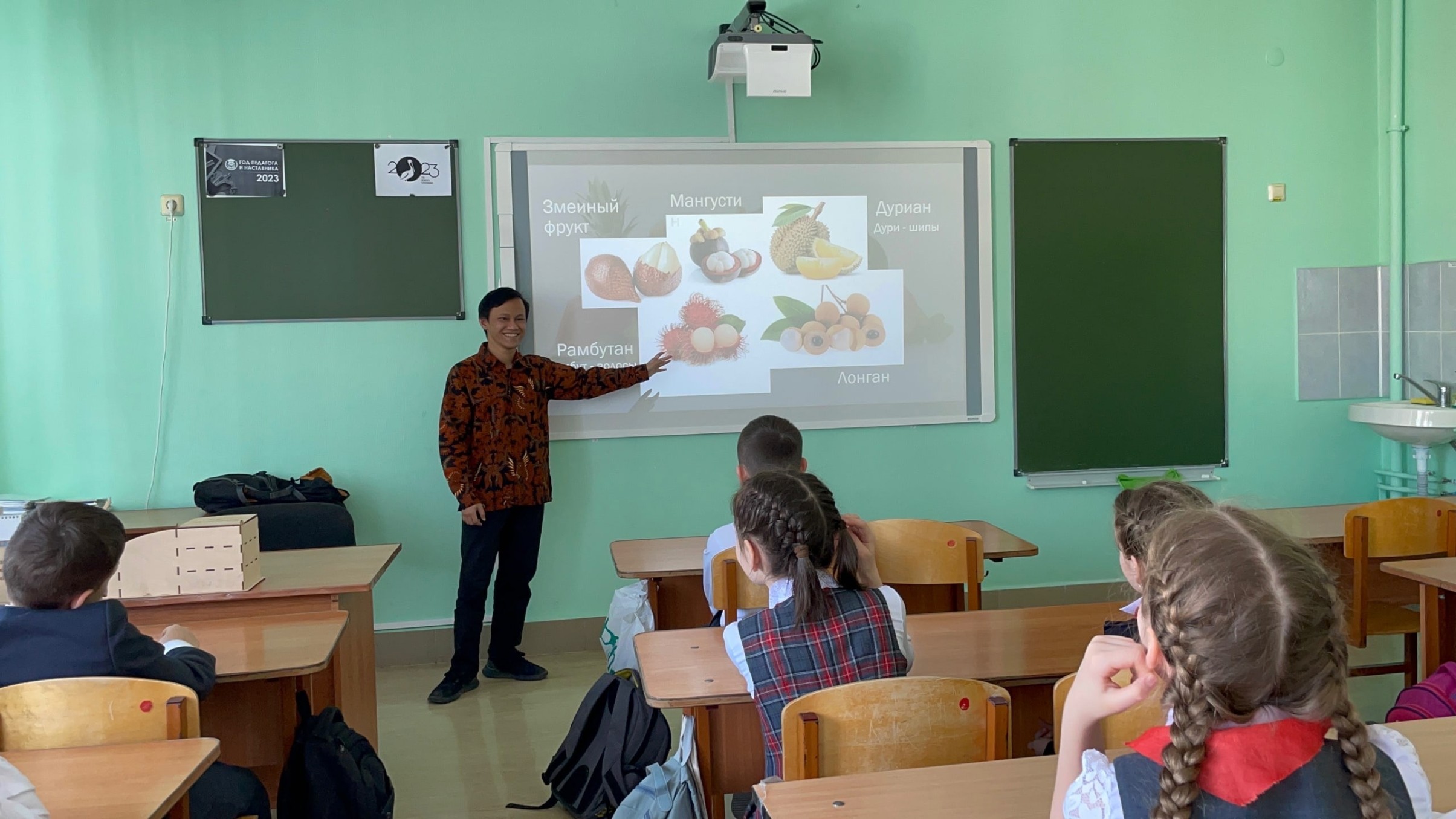 Республиканский фестиваль родного языка для обучающихся общеобразовательных организаций Республики Татарстан 'Калейдоскоп культур: мастер-классы иностранных студентов по родным языкам' Республиканский фестиваль родного языка для обучающихся общеобразовательных организаций Республики Татарстан 'Калейдоскоп культур: мастер-классы иностранных студентов по родным языкам'