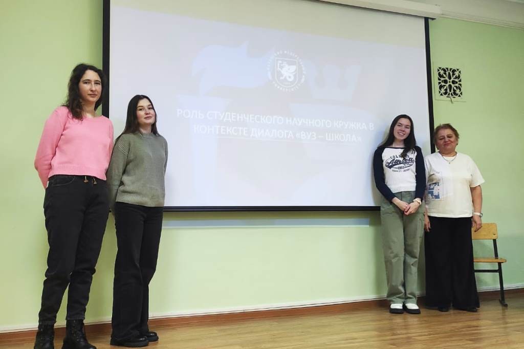 'Картина чтения современных студентов': опыт научно-исследовательской деятельности СНО 'Картина чтения современных студентов': опыт научно-исследовательской деятельности СНО