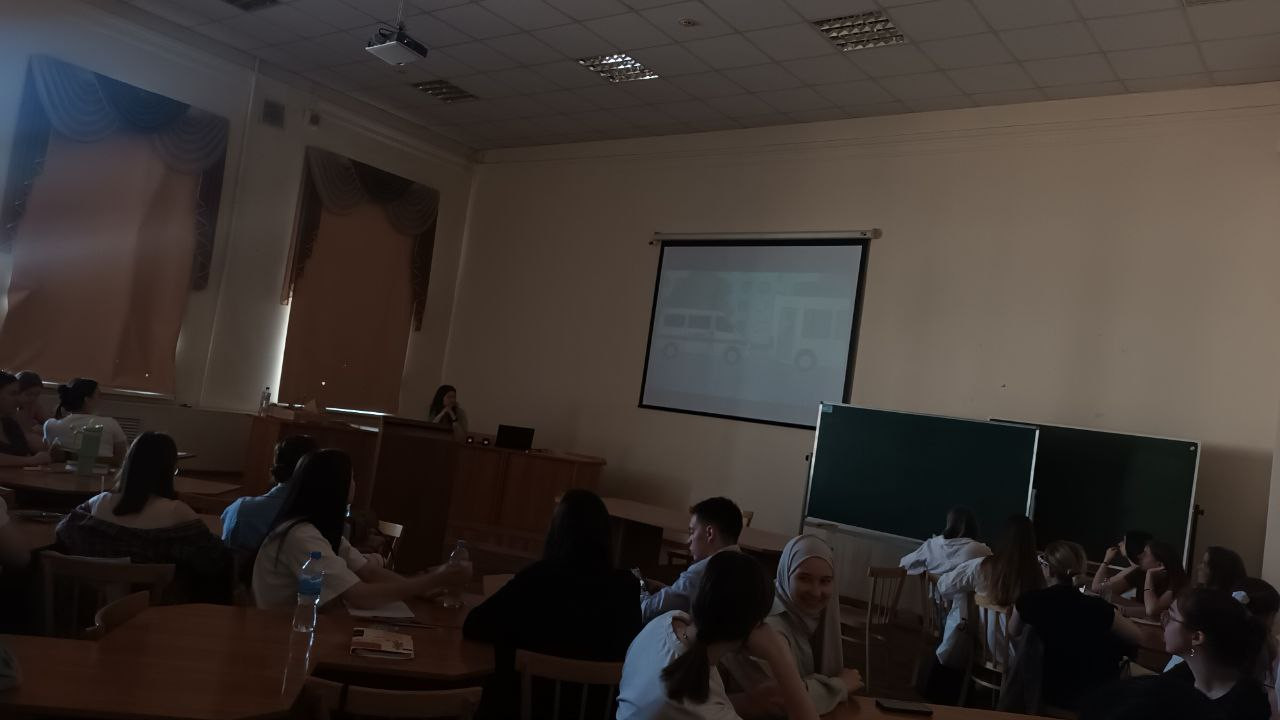 ����������� ��� �� ���������� 3 ����� �� ���� '��������������� ����������' ,������������ ����������� � ��������������� ����������, ��������, ����������� ���